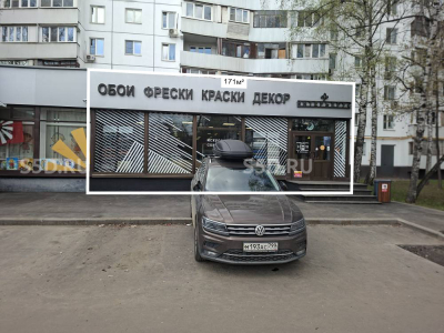 Щёлковское шоссе, 79к1/Аренда 171м2/ПСН