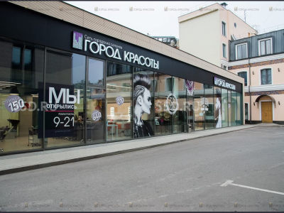 Москва, Сущёвская ул., 25с4/230кв.м./Аренда торговой площади под ресторан