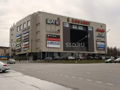 Москва, Куликовская ул., 6/ 14398 м2 / Продажа ТЦ Алфавит