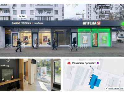 г. Москва, 1-я Новокузьминская 21 к2 / ГАБ 24,1 м2 ./ ПСН