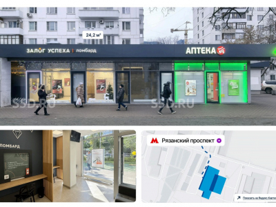 г. Москва, 1-я Новокузьминская 21 к.2 / ГАБ 24,2 м2. / ПСН