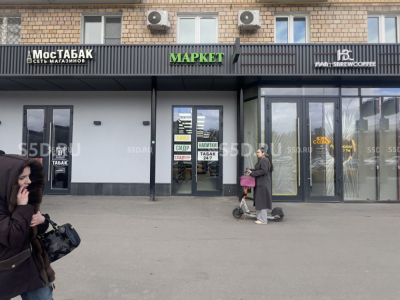 Ленинградский проспект д 33 к 3 / 195,1 м2 / Продажа помещения с арендатором