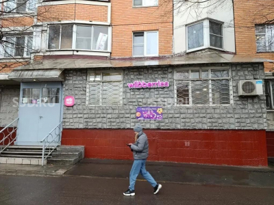 Москва,  ул. Полярная, д. 52, корп. 5 - 52 м2 / Продажа торгового помещения с арендатором Вайлдбериз