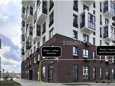 Пригород Лесное /Московская область, ПГТ Мисайлово, ул. им. Л. И. Гоман, дом 10/ Аренда ПСН