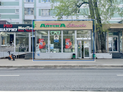 Лескова, 6 - 144,6 м2 - Продажа помещения с Федеральным Арендатором Аптека