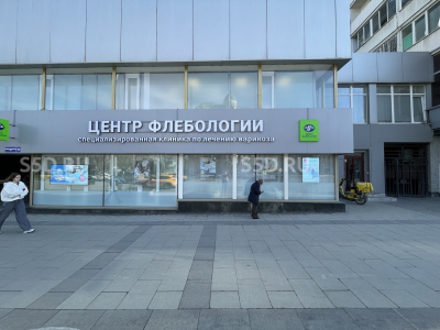 Москва, Садовая-Триумфальная, 12/14с1 - 1005 кв.м. - Продажа ГАБ