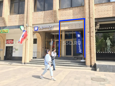 Долгоруковская, 40/ 28.4м2/Продажа ПСН