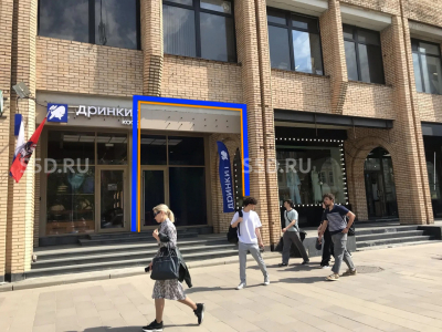 Долгоруковская, 40/ 28.4м2/Аренда ПСН