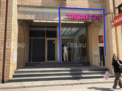 Долгоруковская, 40/ 29м2/Продажа ПСН