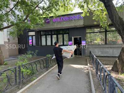 ул. Щепкина, 5с2 - 126,4 кв. м. - Продажа / Торговое помещение / Wildberries и OZON