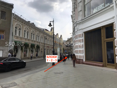 Мясницкая, 8/2 - 203.7в.м / Аренда помещения свободного назначения