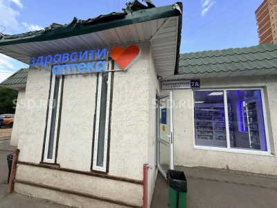 МО, г. Лобня, ул. Аэропортовская, дом 7А - продажа АБ с аптекой