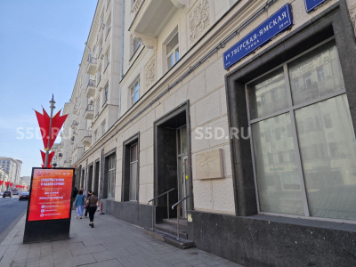 Москва, ЦАО 1-я Тверская-Ямская 11 / Аренда 29,5 м2 ПСН
