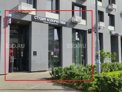 МО, Люберцы, ул. Солнечная, д. 2 - 60,2 кв.м - продажа ГАБ в ЖК Облака 2.0