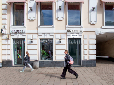 Москва, Долгоруковская, 32 - 26 м2 / Аренда помещения свободного назначения
