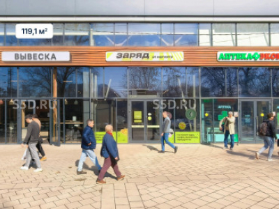 г. Москва, ул.Тушинская, д. 24, стр. 15/ 119,1 кв.м./ Аренда ПСН.