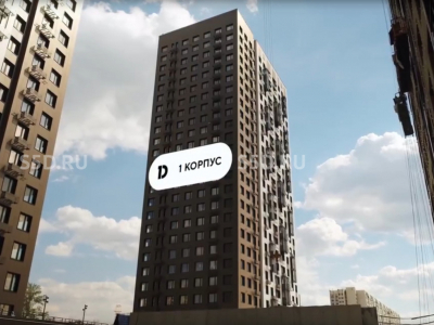 МО, Реутов, Комсомольская улица, к1 - 122,18 м2 / Продажа помещения свободного назначения