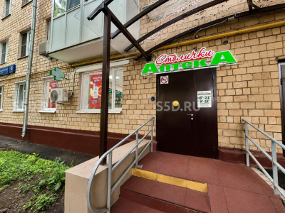 Москва, Большая Черемушкинская д.4 - Продажа Арендного бизнеса с аптекой Столички