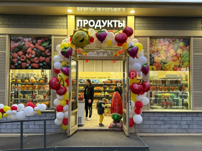 бульвар Яна Райниса, вл. 25 - 56.5 кв. м. - Продажа ППА / ГАБ / Торговый павильон / Продовольственные товары