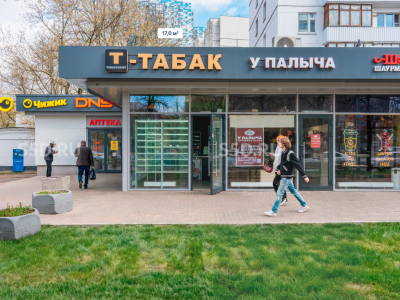 г. Москва, 1-я Новокузьминская ул., 21 к.2 / 17 м2./ Продажа арендного бизнеса.