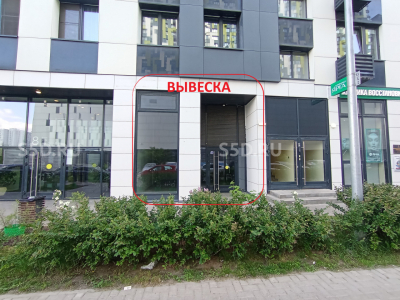 Москва, Дмитровское ш., д. 107 к. 2 / Аренда ПСН, торговая площадь 95 кв.м.