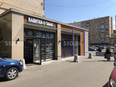 просп. Мира, д.97 - 12.5 кв.м. - Продажа Торгового помещения