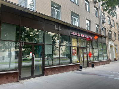 Москва, САО, р-н Тимирязевский, ул. Костякова, 6/5 / Продажа ПСН с арендаторами