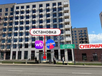 Москва, ЖК «Середневский лес», корпус 4.3 - 62.3 кв. м. - Продажа / Арендный бизнес Wildberries и Ozon