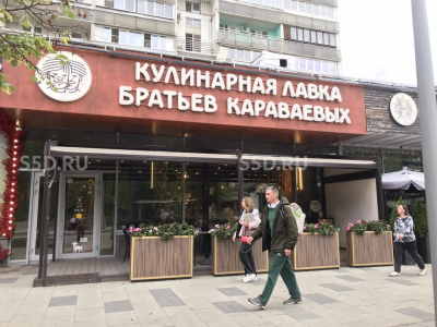 Москва, ЦАО, ул. Большая Полянка 30, 235.5 м2 / Продажа ГАБ