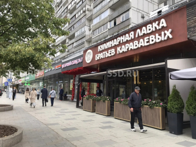 Москва, ЦАО, ул. Большая Полянка 30, 235.5 м2, Продажа ГАБ