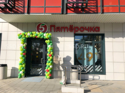 Долгопрудная аллея, 15к5 / 408 м2/ Продажа ПСН