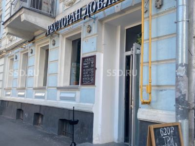 Москва, Воротниковский пер, д. 11 с.1/ 143.5 м2./ Продажа ПСН.
