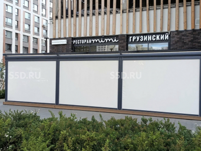 Сапроново, Калиновая, 1с1 - 163 кв. м - продажа ГАБ с рестораном