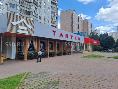 Москва, Митинская, д 50 - 1576 м² / Продажа ГАБ