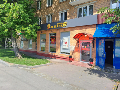 Аминьевское ш. д16, 109.2кв.м./ Продажа арендного бизнеса / Ароматный Мир