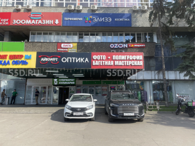 ЗАО