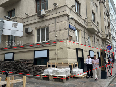 г. Москва, Газетный переулок 1/12, 248,9 кв. м. - Продажа помещения свободного назначения