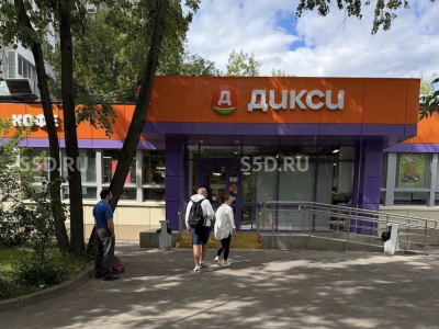 Осташковский 8с2 - 336.5 кв. м. - продажа ГАБ с Дикси