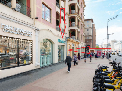 Продажа/ПСН/Москва, ЦАО, Проспект Мира, 40 - 350 кв.м