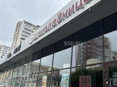 г. Москва, ЦАО, р-н Таганский, Таганская ул., 29С1/ 318 м²/ Продажа ГАБ