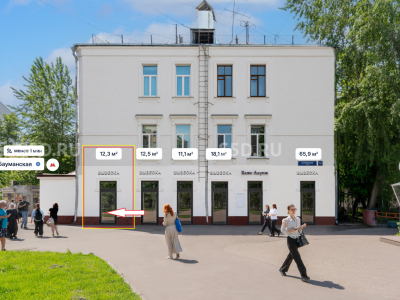 Бауманская ул, д. 33/2с3 - 12.3 кв.м. - Аренда / Торговое помещение