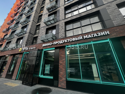 Москва, Погонный проезд, 13 / Продажа / Помещение свободного назначения / 94 кв. м.
