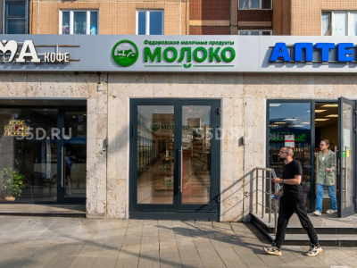 Москва,СВАО, Ярославское шоссе д2к.2 - 31,5кв.м. / Продажа торгового помещения с арендатором Молоко