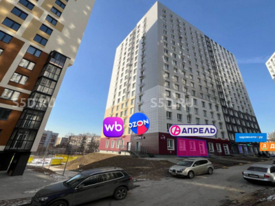 ЖК «Гармония Парк» - 81,6 кв.м /Продажа ГАБ аптека Апрель