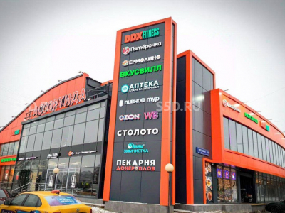 Москва, ЮАО, р-н Орехово-Борисово Южное, Ореховый бул., 14К1А / 66 кв.м.  / Аренда ПСН