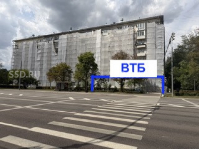 Комсомольский пр-т. д.48 / 616,5 кв.м. / Продажа АБ
