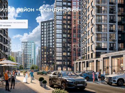 Москва, НАО, ЖК Скандинавия, корп. 4А.1 / 145,6 кв.м. / Продажа торгового помещения в ЖК Скандинавия