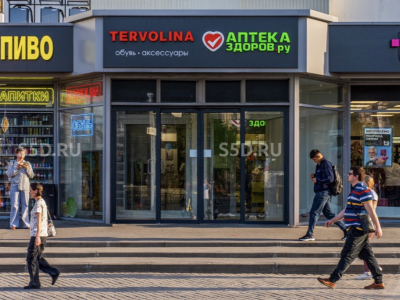 Москва, 2-ая Владимирская улица 38/18, 359 м2/Продажа ГАБ аптека Здоров.ру и Tervolina