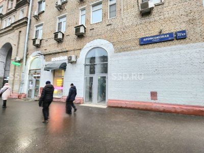 Москва, ул. Профсоюзная, 7/12 - 96.1м2 / Продажа ГАБ / Косметологическая клиника