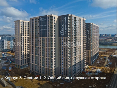 Мо, Ленинский го, д. Сапроново, Донская улица (ЖК 1й Донской корп. 4 ) - 91.6 м2. / Продажа ПСН